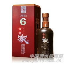 皖酒飘香 安徽高炉集团与合肥宾至营销中心的融合之路