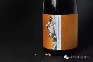 醉艺盛宴 创意酒类包装设计的视觉革命