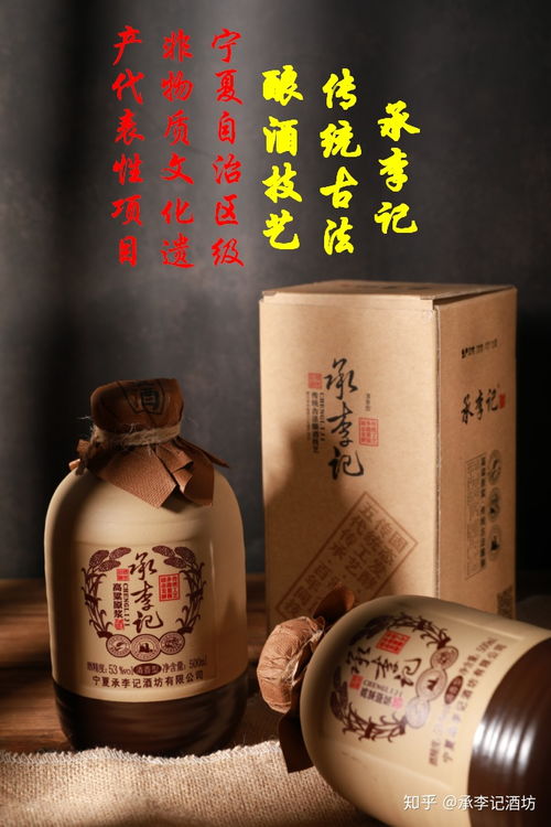 为什么会觉得酒类产品好喝